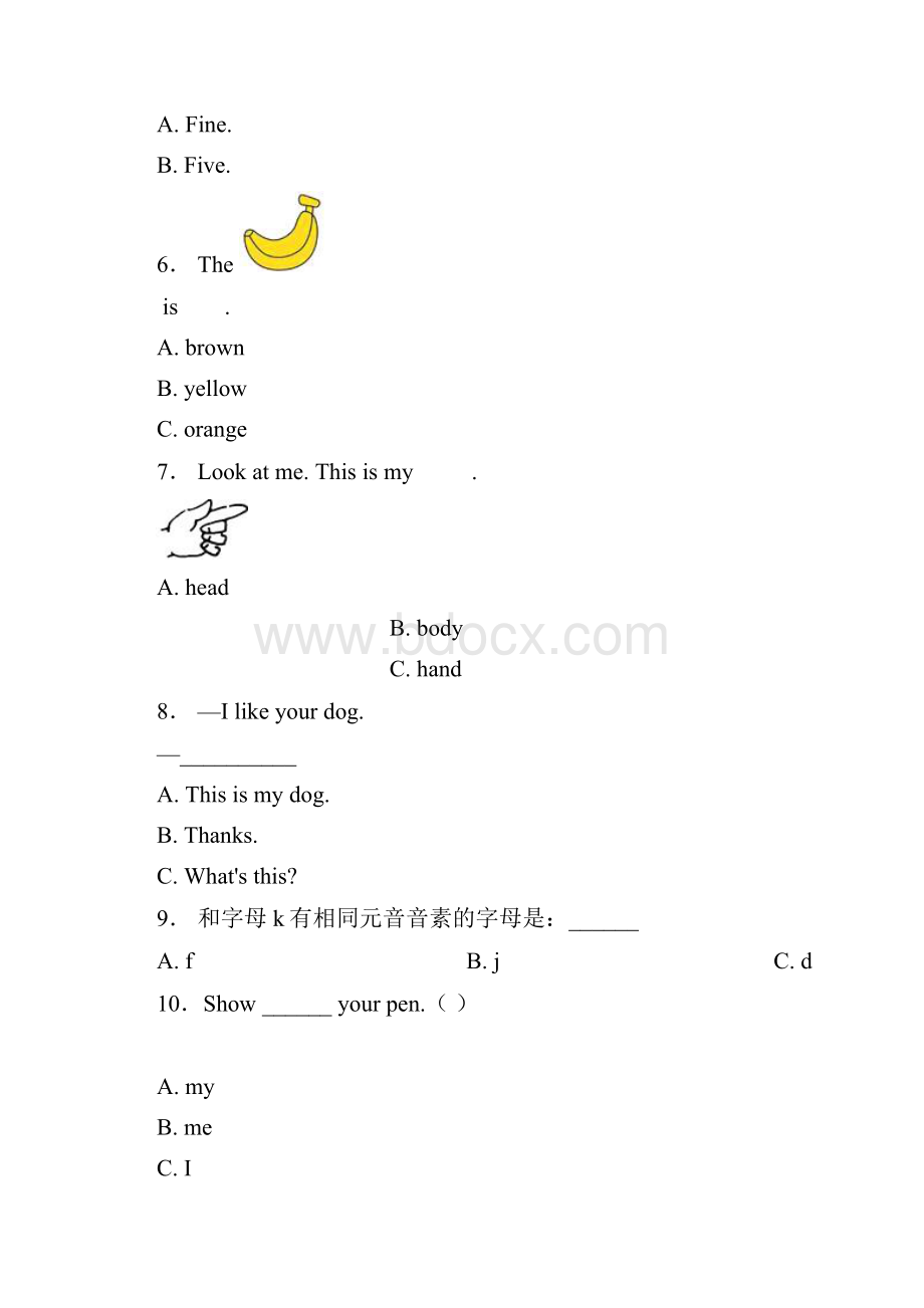 廊坊市三河市第四小学三年级上册英语第一次模拟月考含答案.docx_第2页