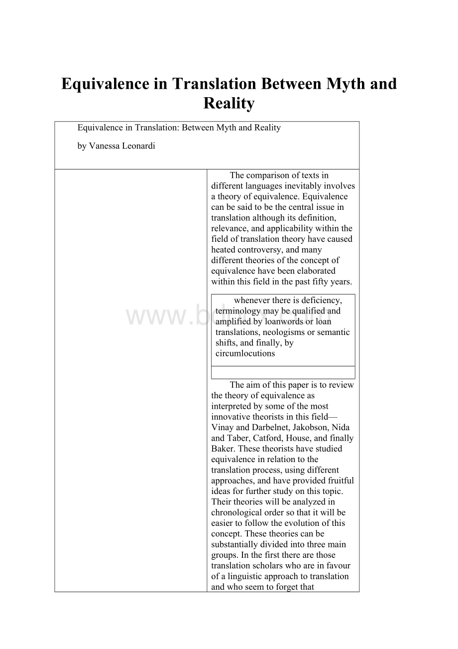 Equivalence in Translation Between Myth and Reality.docx