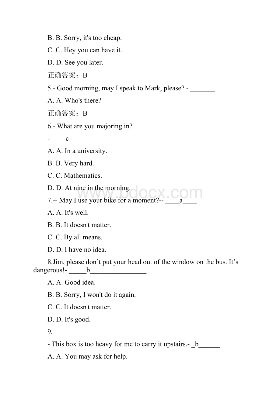 北大15年 秋《大学英语 2》作业5答案.docx_第2页