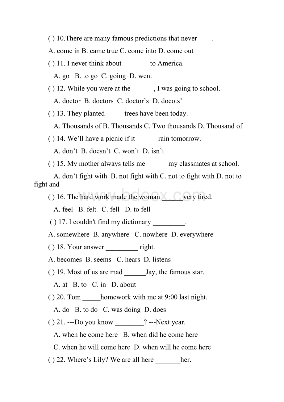 八年级英语下册第一次月考测试题5.docx_第2页