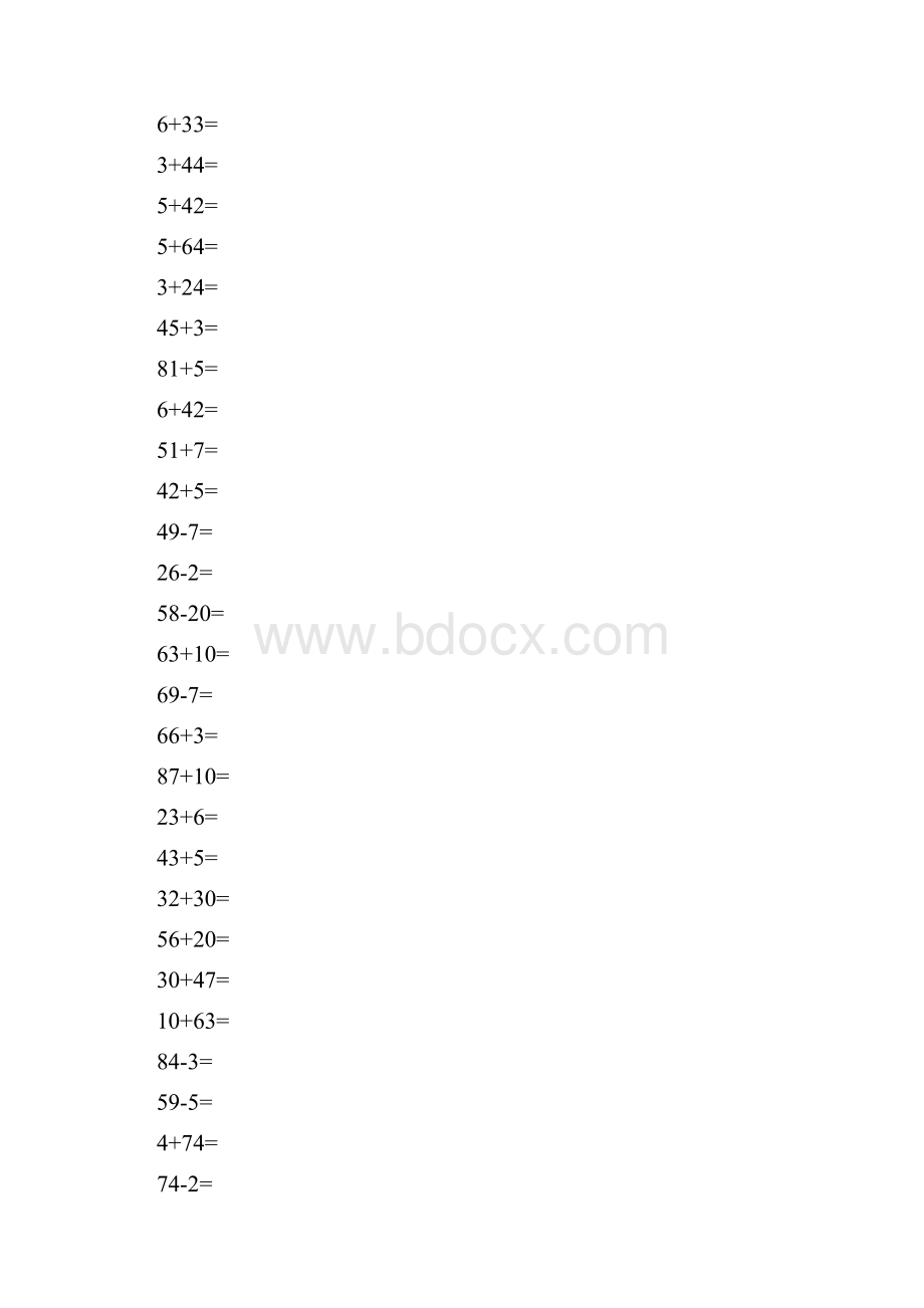 青岛版一年级数学下口算题练习.docx_第3页