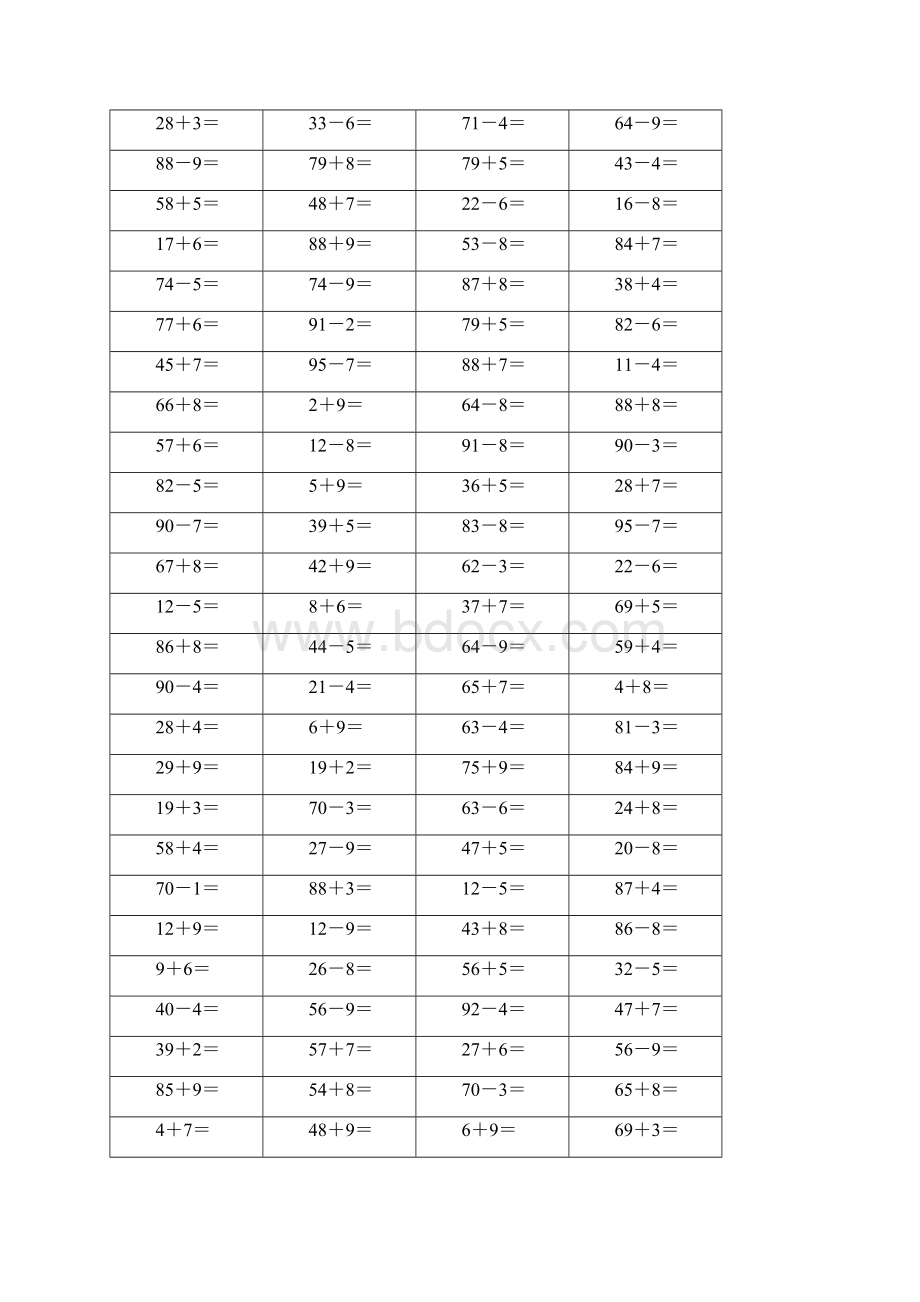 100加减法口算题每页112题52页.docx_第2页