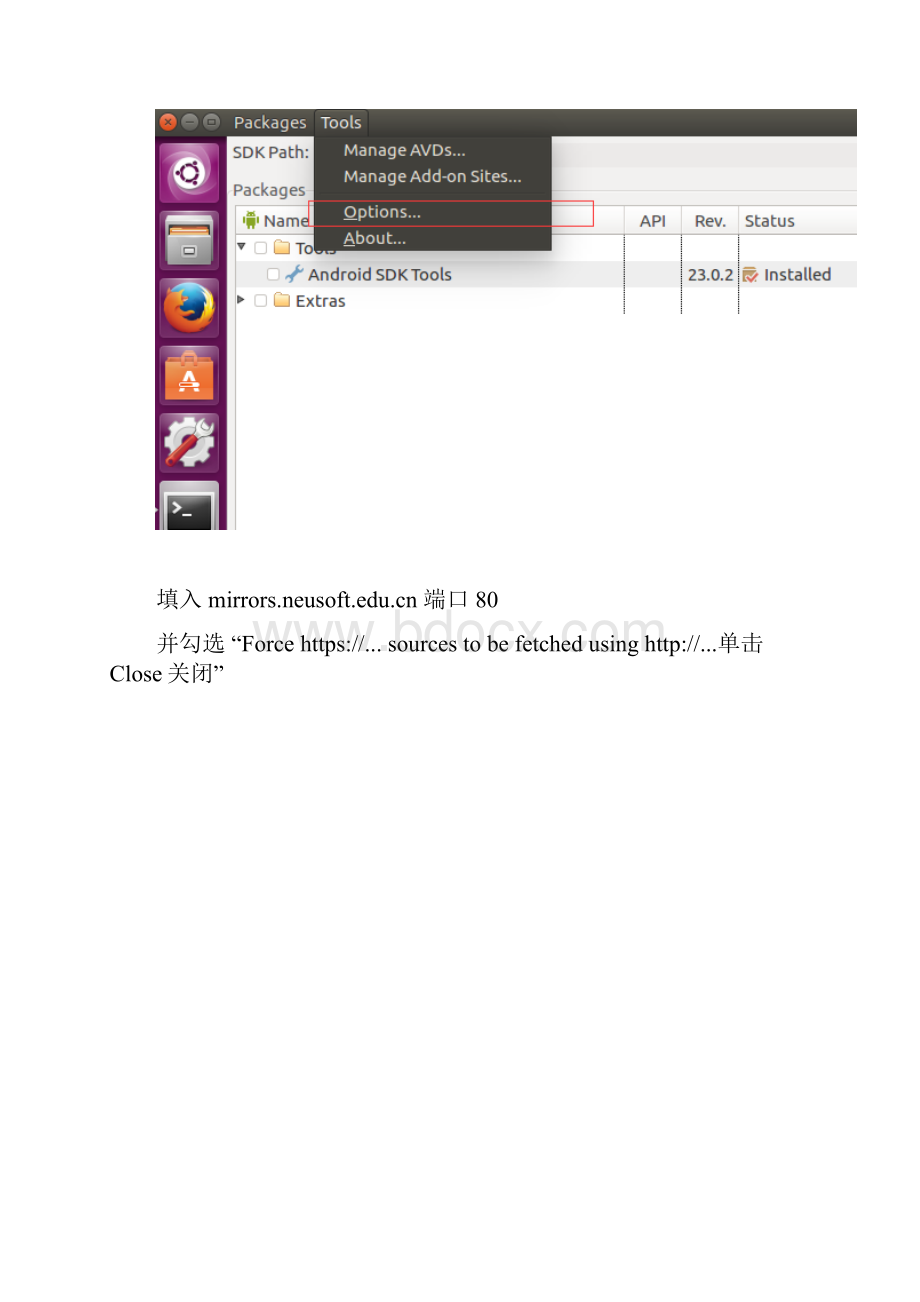 ionic在window7和ubuntu164下的环境配置.docx_第3页