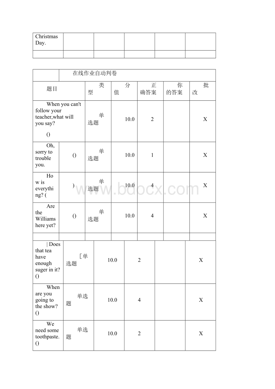 北理综合英语在线作业.docx_第3页