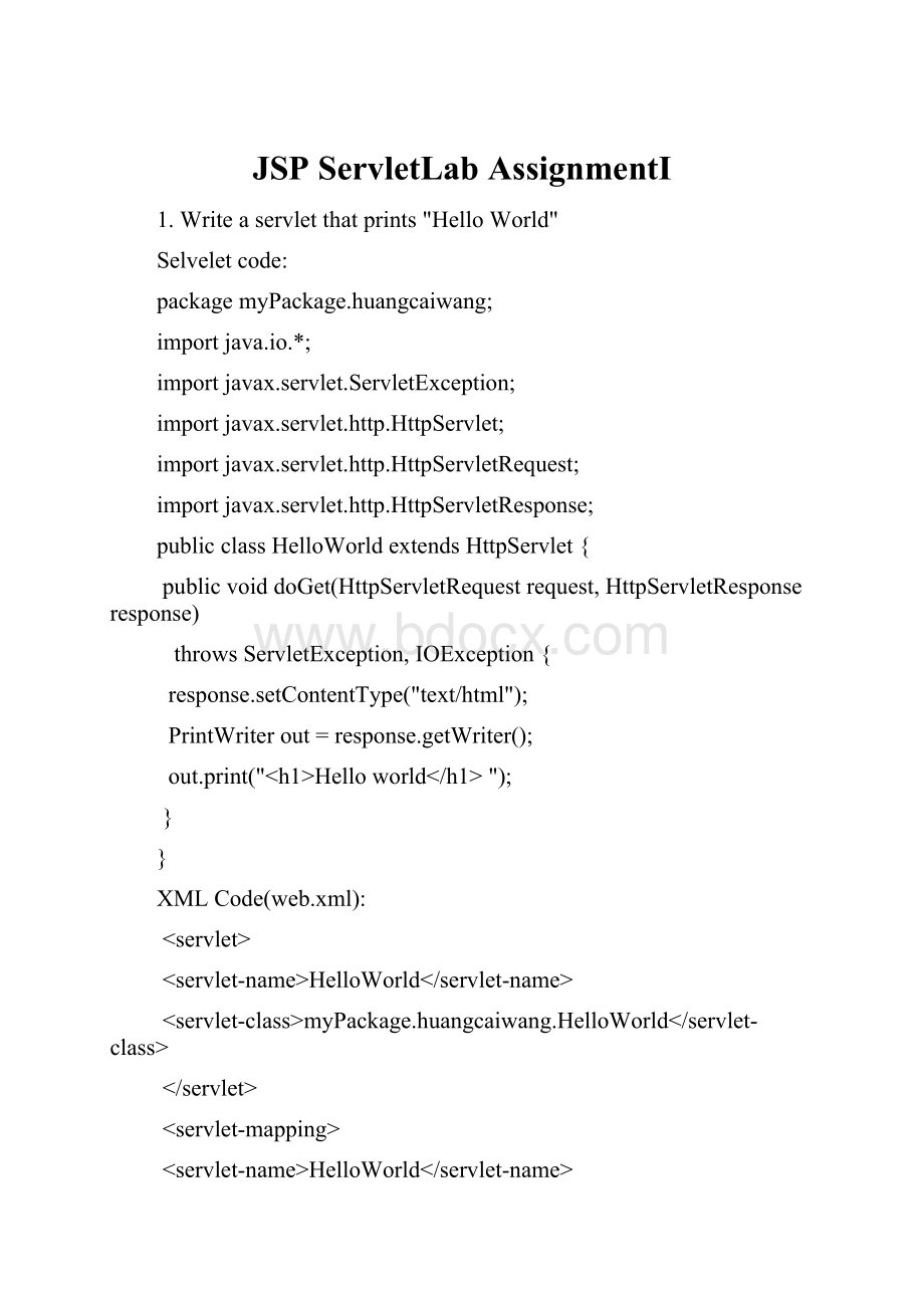 JSPServletLab AssignmentI.docx_第1页
