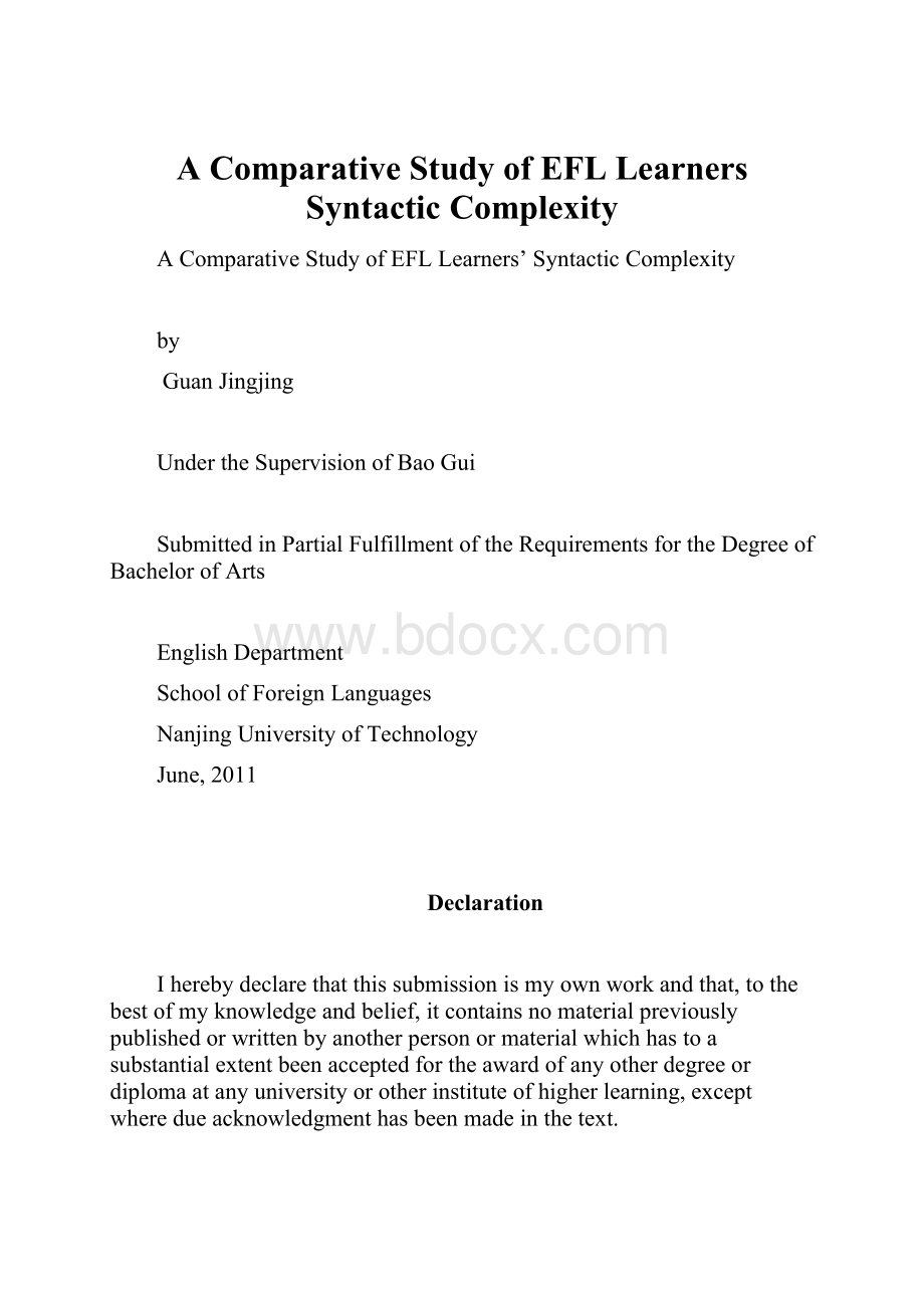 A Comparative Study of EFL Learners Syntactic Complexity.docx