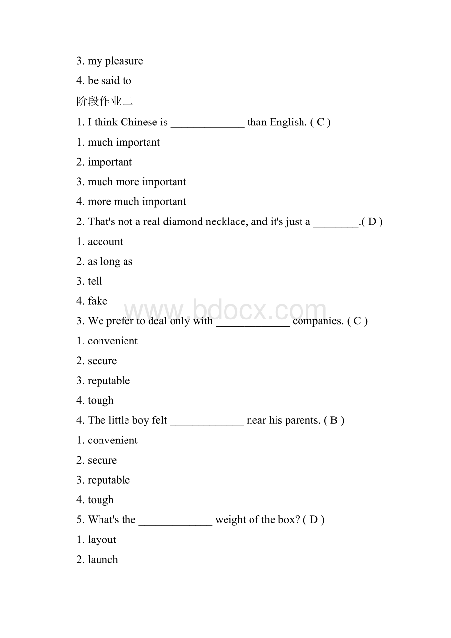 专科英语理工类阶段作业.docx_第3页