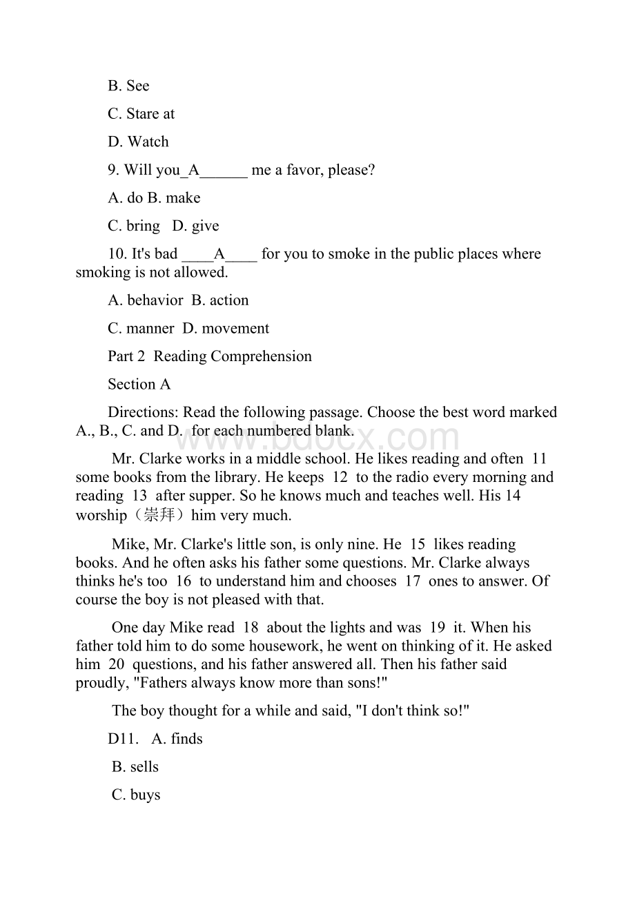 上海交通大学网络大学英语全新2习题册答案.docx_第3页