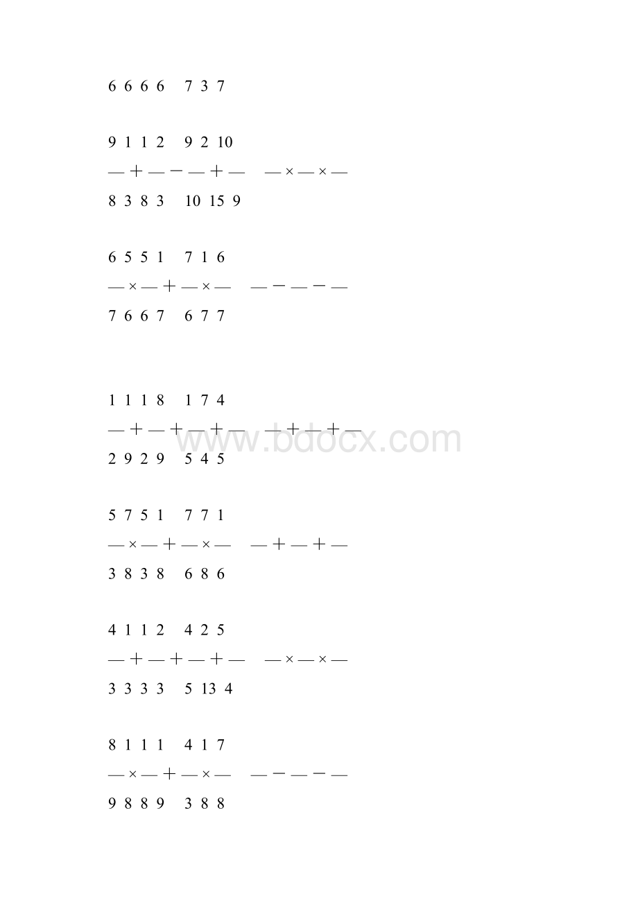 小学六年级数学上册计算题大全 40.docx_第2页