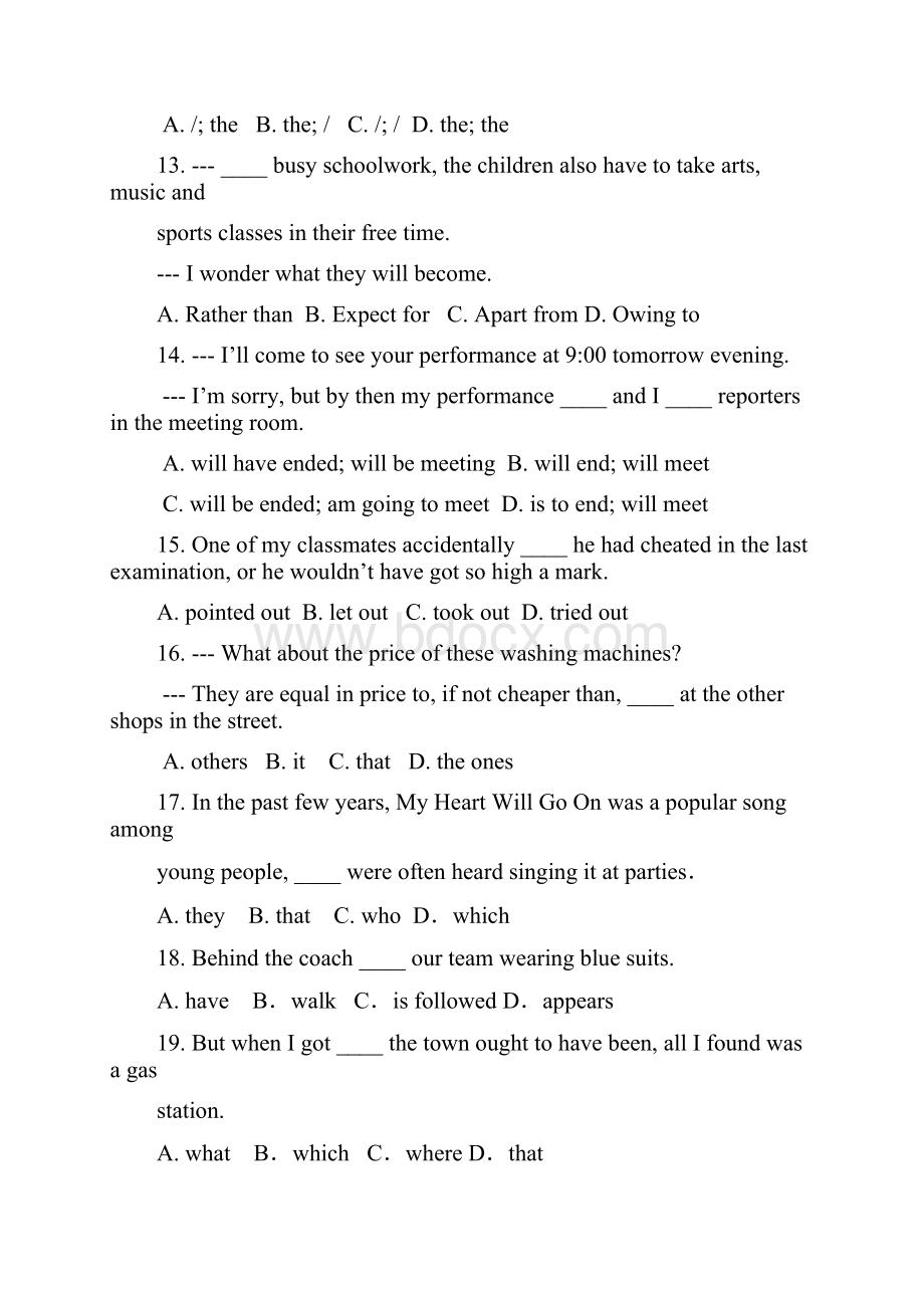 陕西省西工大附中届第六次适应性训练英语.docx_第3页