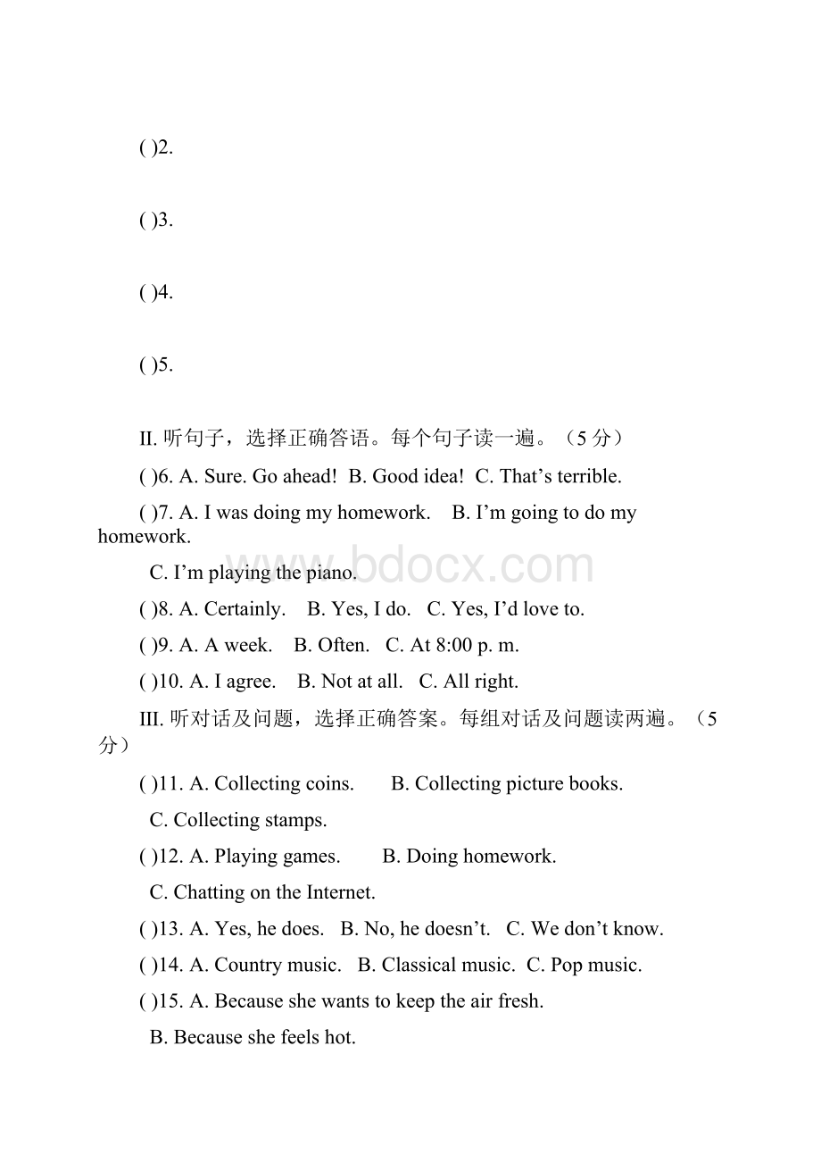 学年最新仁爱版八年级英语上册Unit3单元质量检测及答案精编试题.docx_第2页