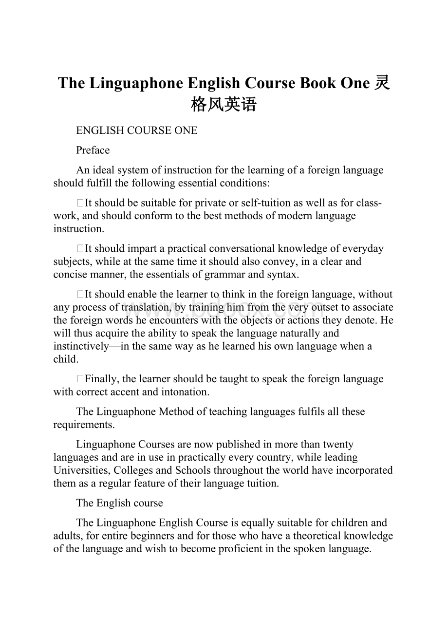 The Linguaphone English Course Book One 灵格风英语.docx_第1页