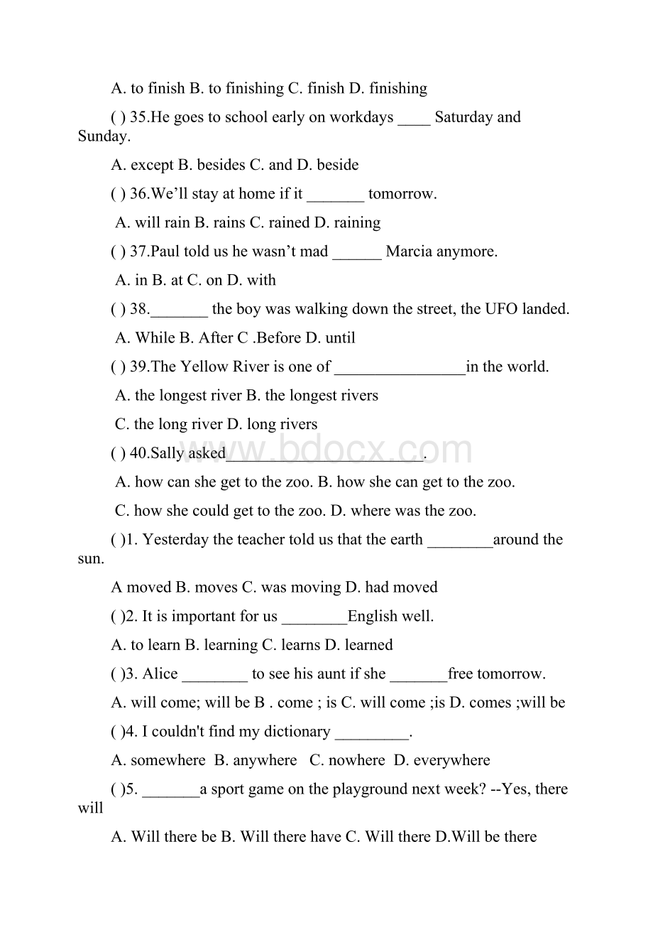 新目标人教版八年级英语下册期中考试试题及答案.docx_第2页