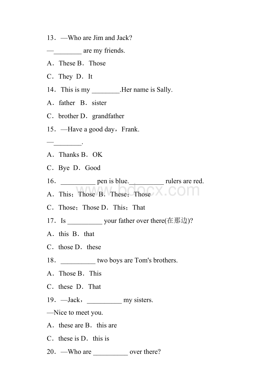 最新人教版七年级上册Unit2课时练SectionA Grammar Focus有答案.docx_第3页