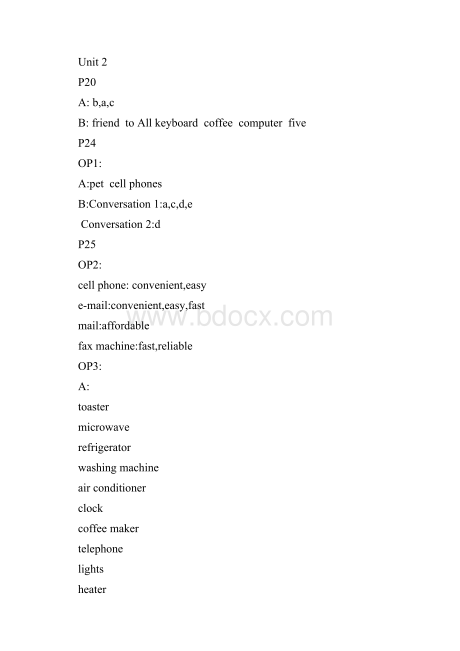 新世纪大学英语视听说教程4第二版听力部分答案.docx_第3页