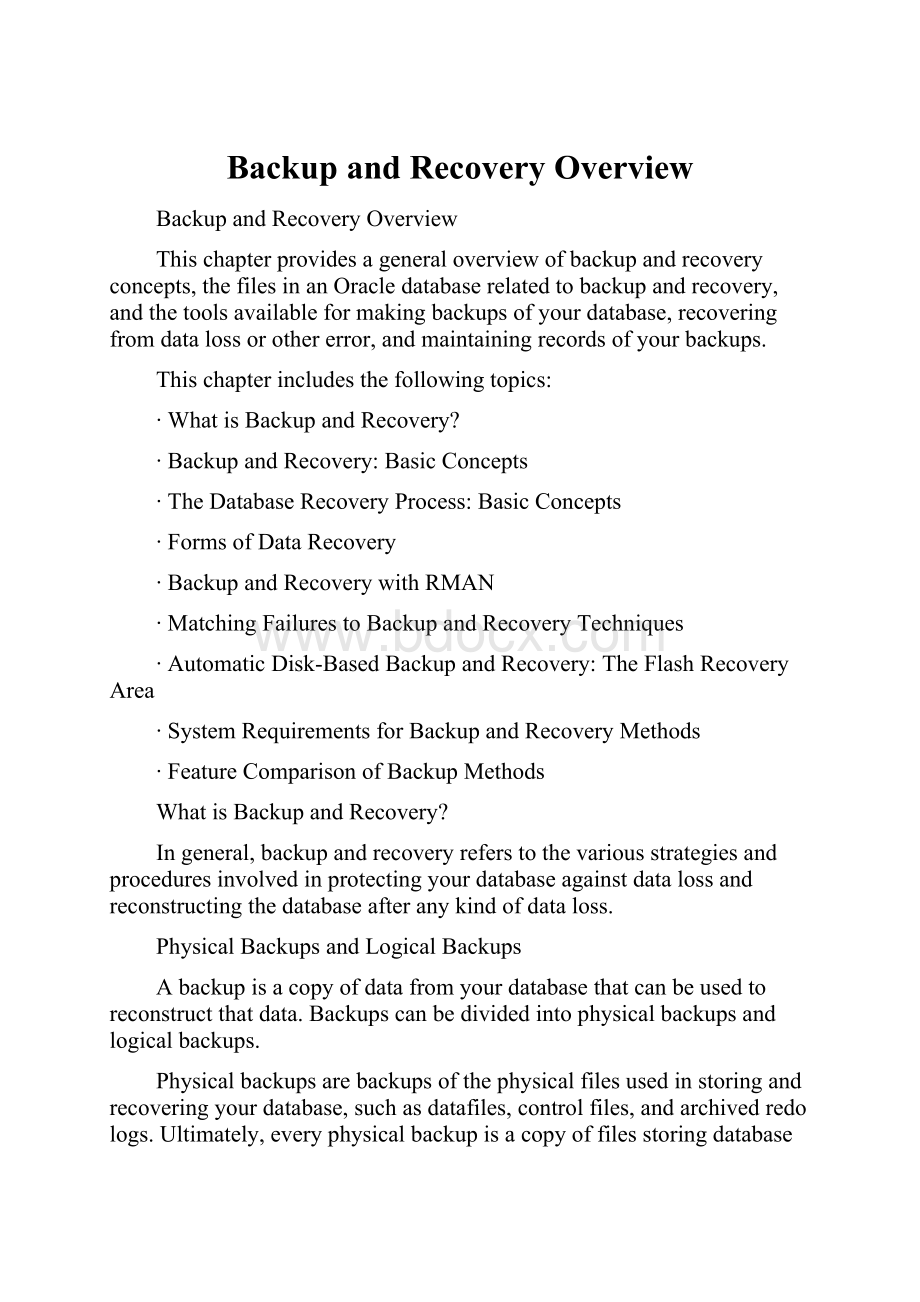 Backup and Recovery Overview.docx_第1页