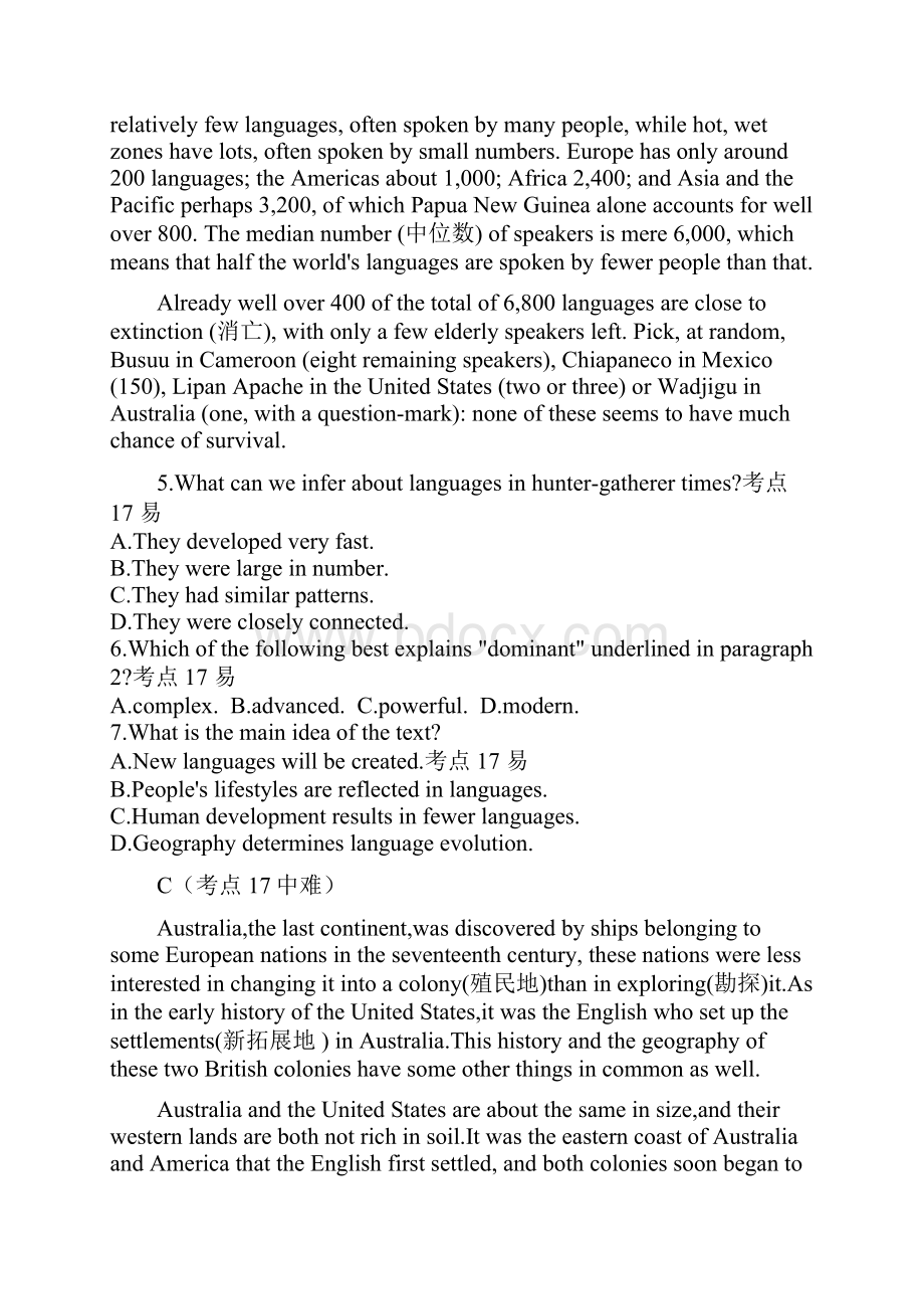 高考英语一轮复习专题卷专题二《阅读理解说明类专练》.docx_第3页