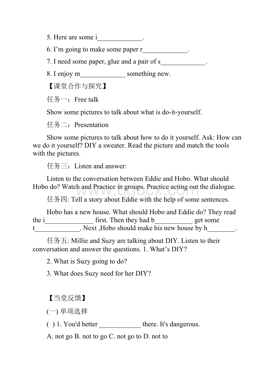 译林牛津英语八上Unit4导学案.docx_第2页