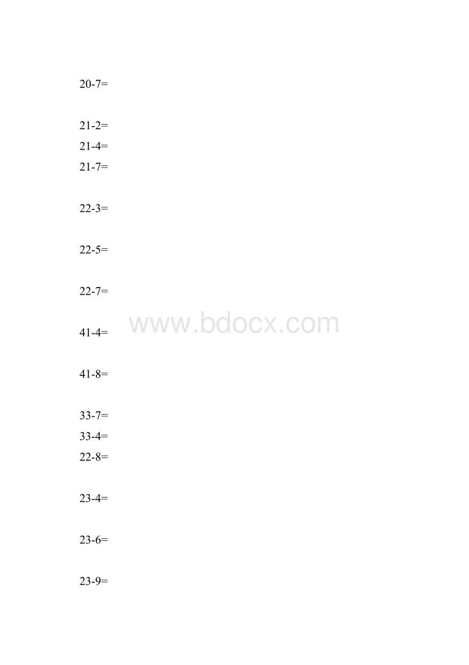 100以内两位数减一位数退位减法竖式试题.docx_第2页