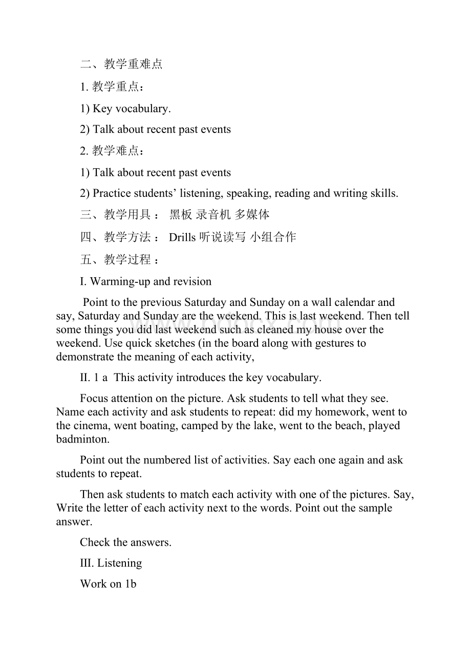 Unit12Whatdidyoudolastweekend教案 2.docx_第3页