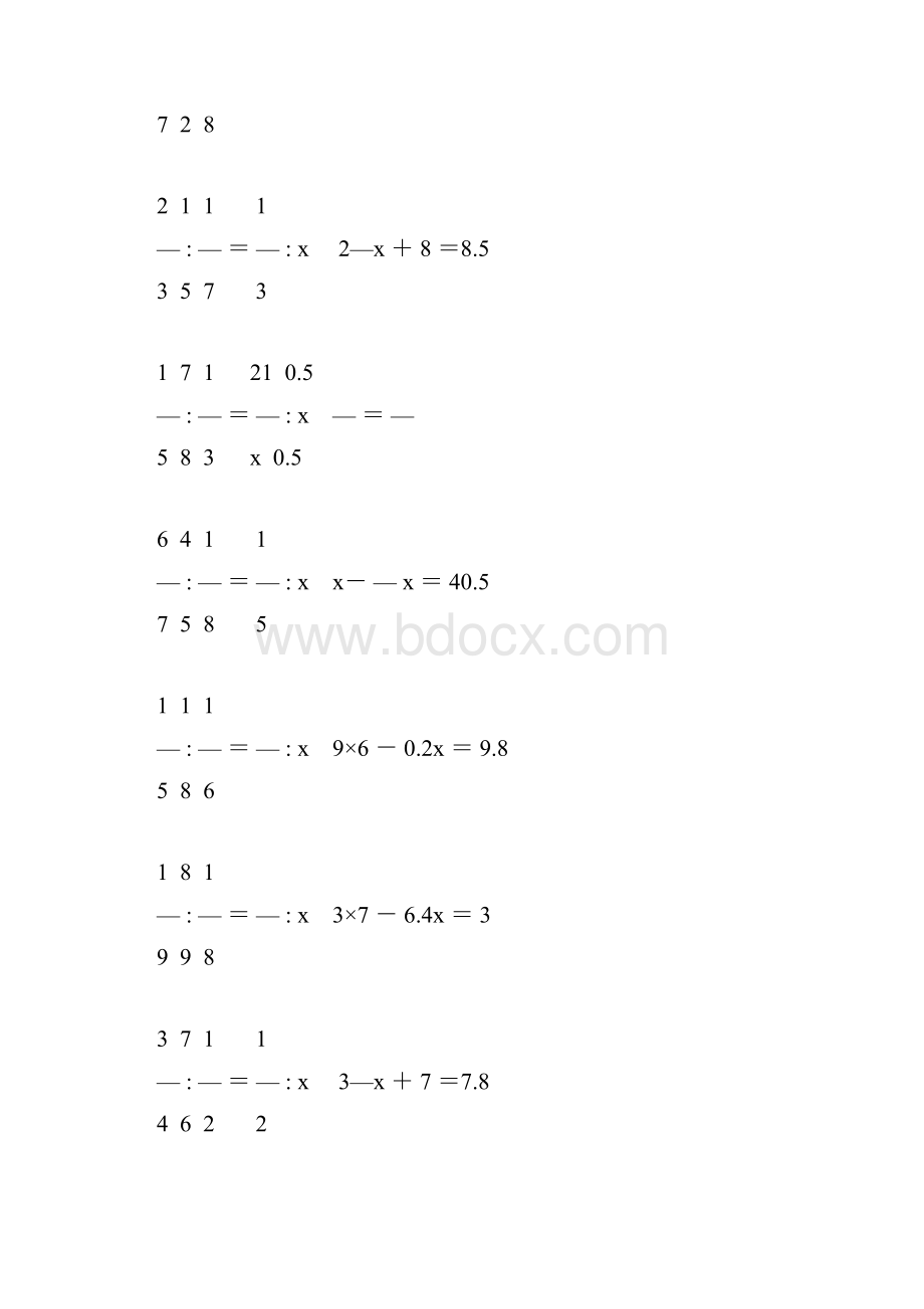 小学六年级数学毕业复习解方程专项训练 149.docx_第3页