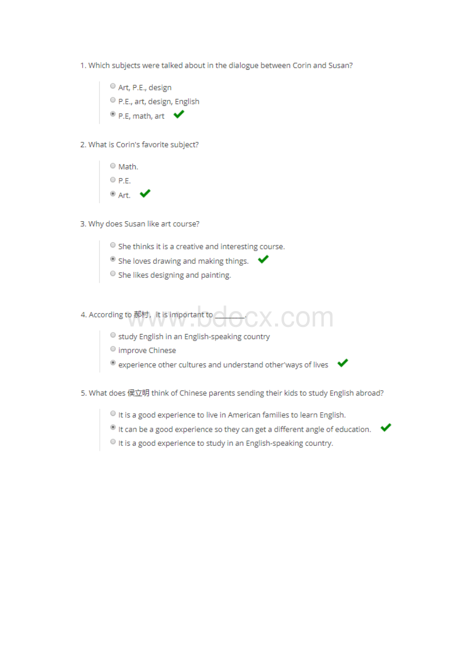 学堂在线生活英语听说答案Unit4.docx_第2页