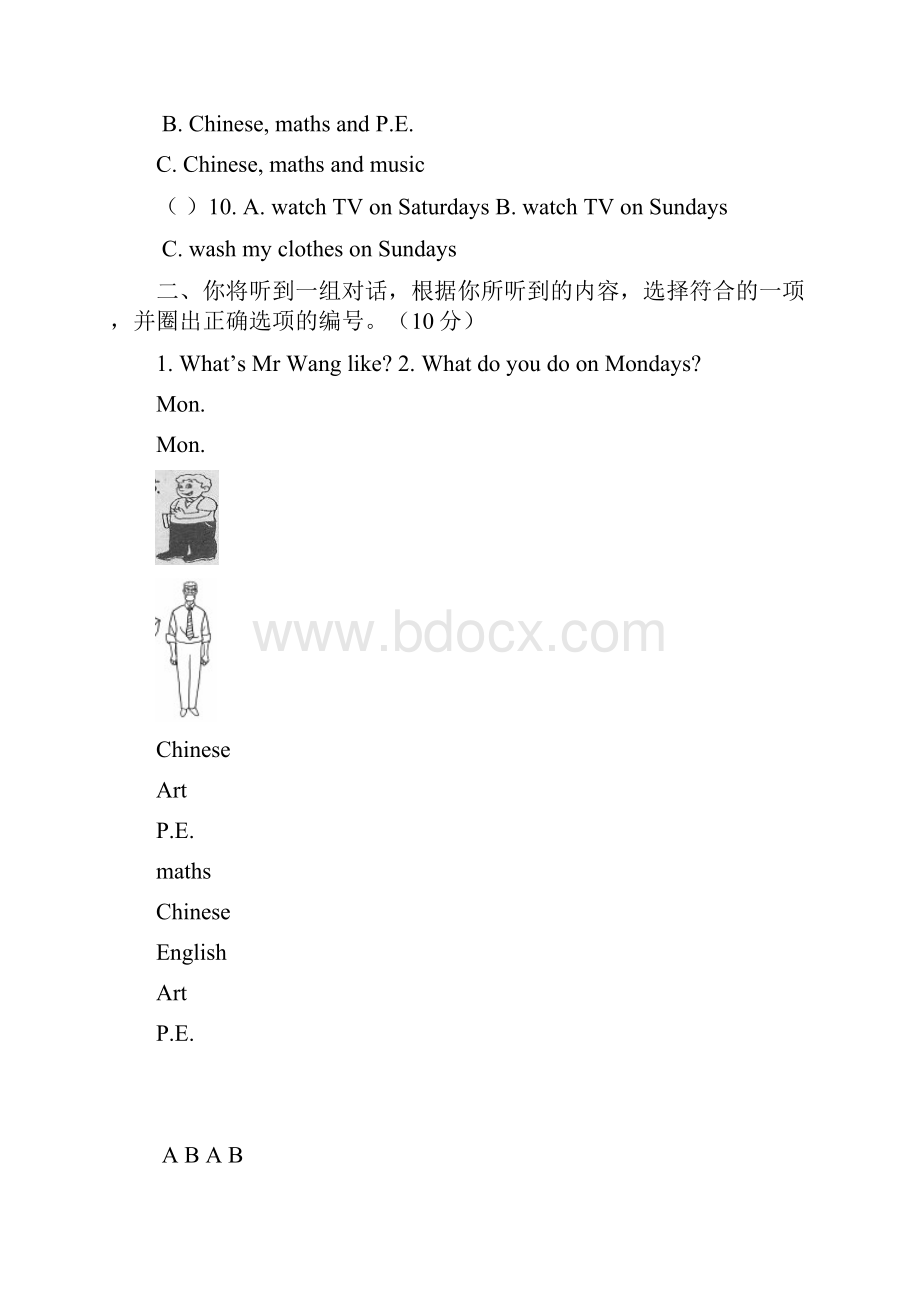 五年级上英语单元检测题Unit2Myweek人教PEP附答案.docx_第2页