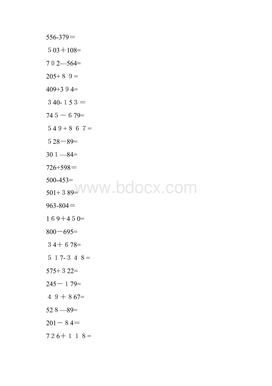 1000以内加减法口算练习题.docx_第3页