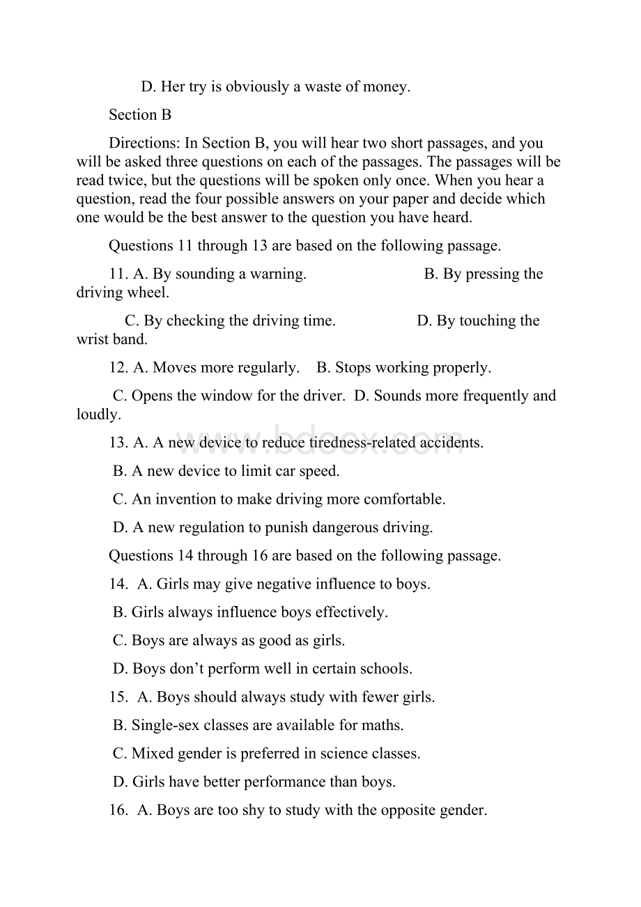 上海市闵行区届高三下学期质量调研考试二模英语试题带答案.docx_第3页