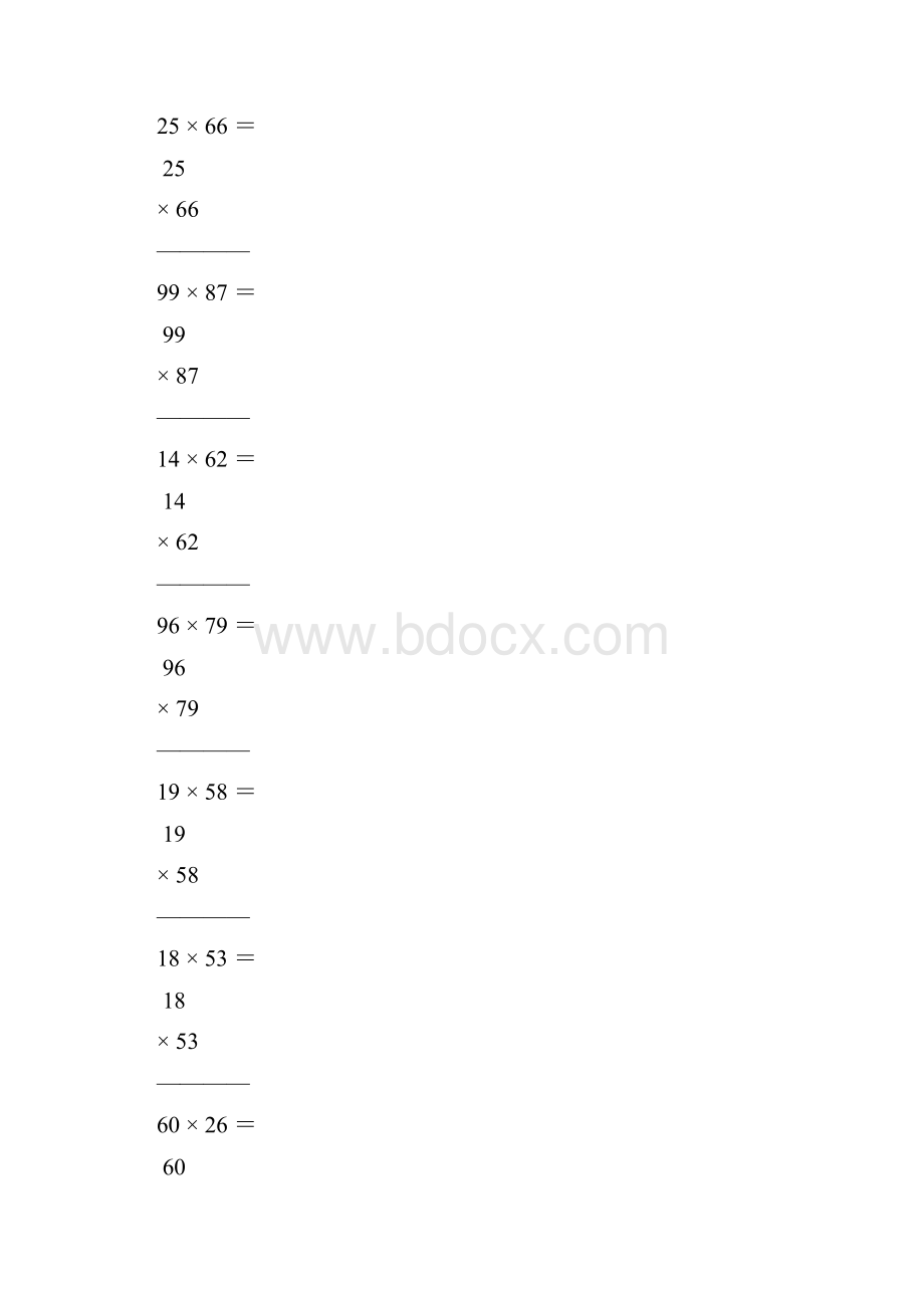 三年级两位数竖式乘法61.docx_第2页