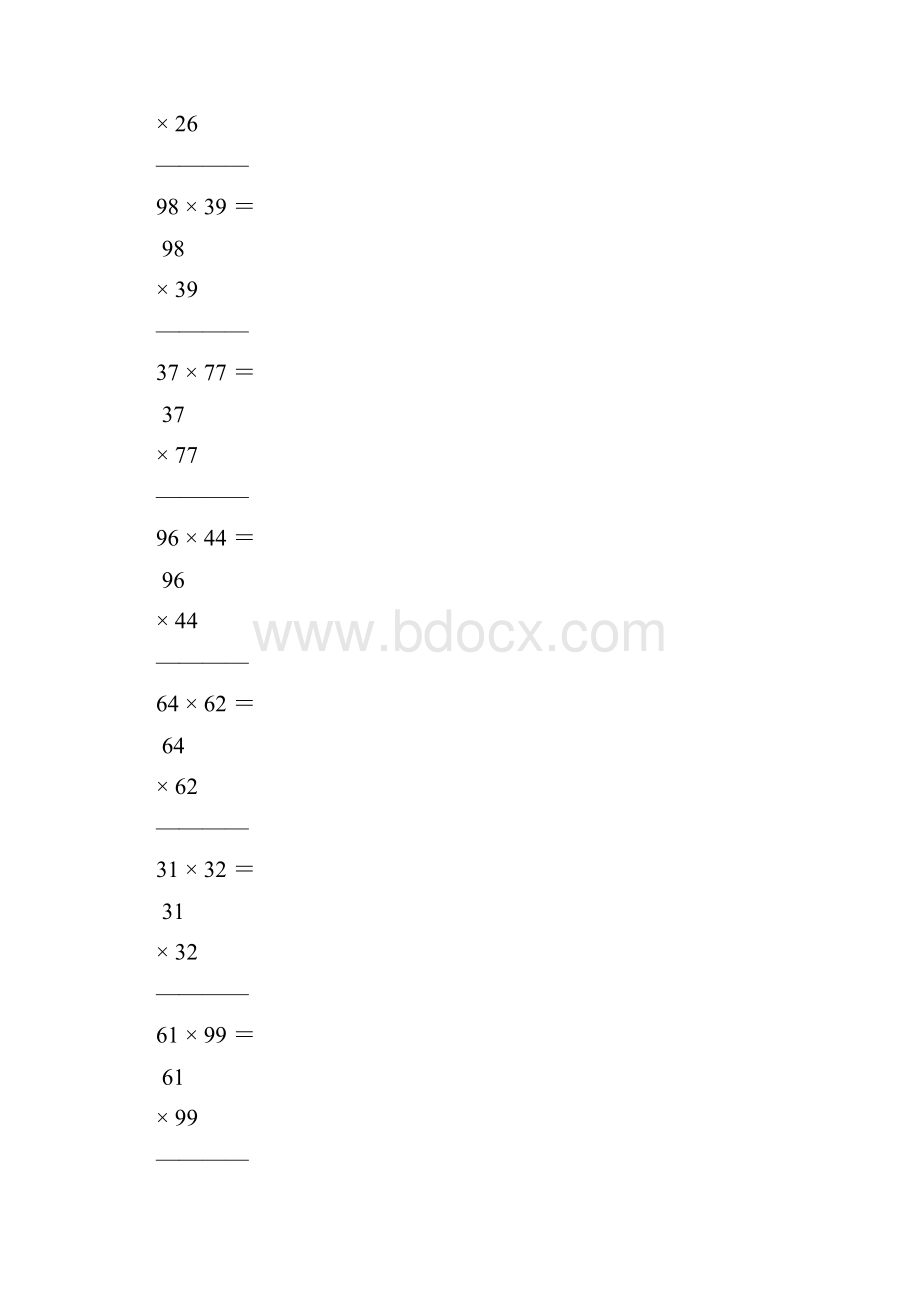 三年级两位数竖式乘法61.docx_第3页