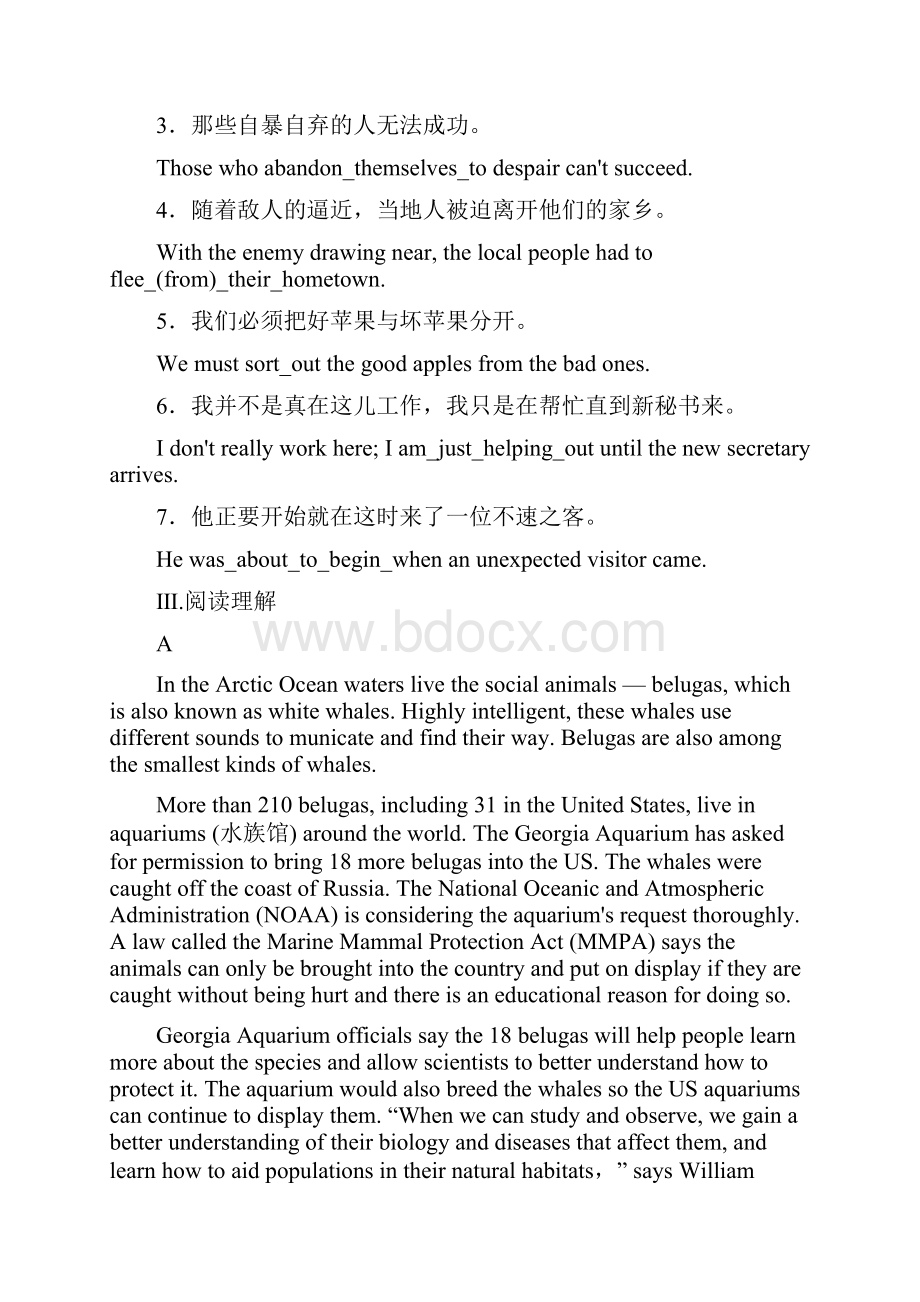 高中英语课时跟踪检测五Unit3UndertheseaWarmingUpReadingLanguagePoints新人教版选修.docx_第2页