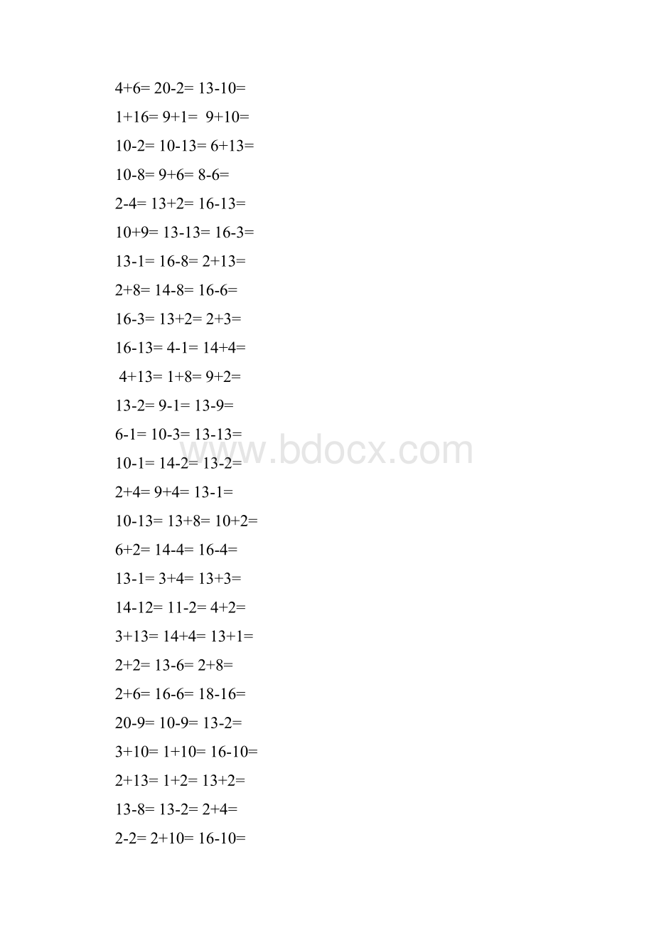 学前班一年级初期20以内加减法口算数学练习题A.docx_第2页