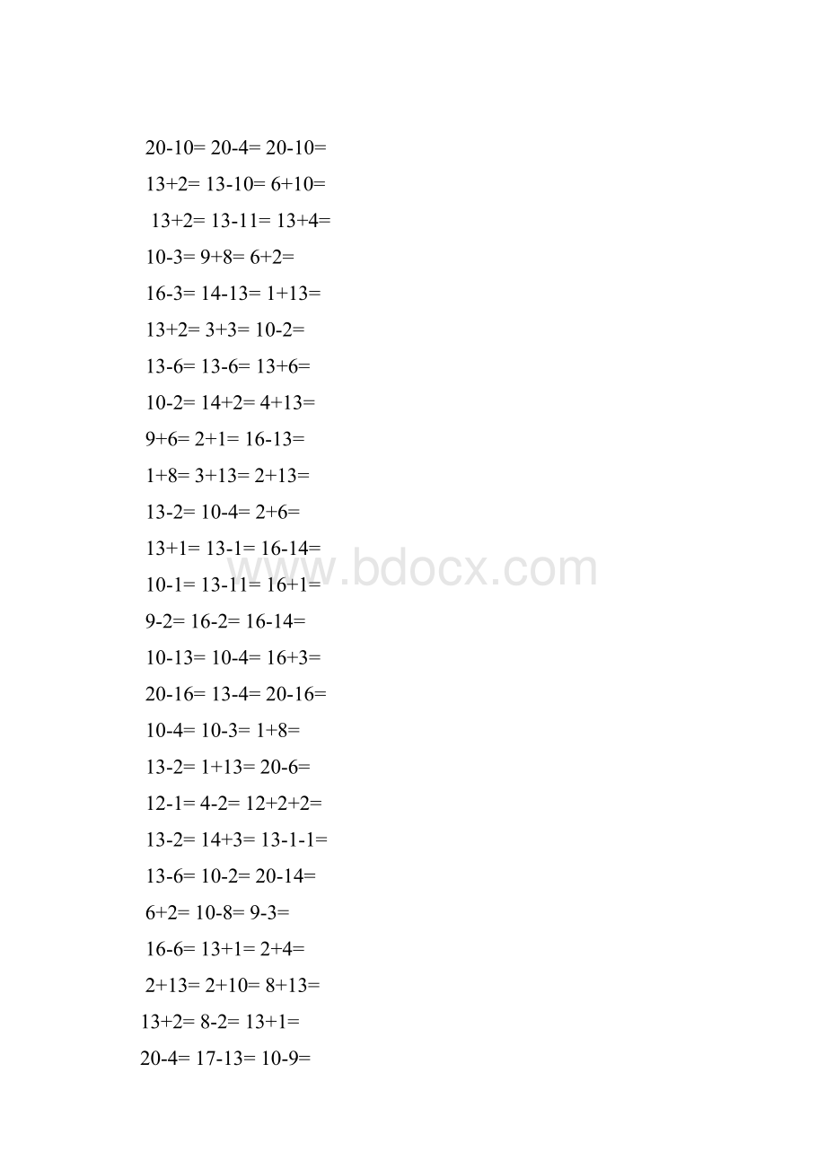 学前班一年级初期20以内加减法口算数学练习题A.docx_第3页