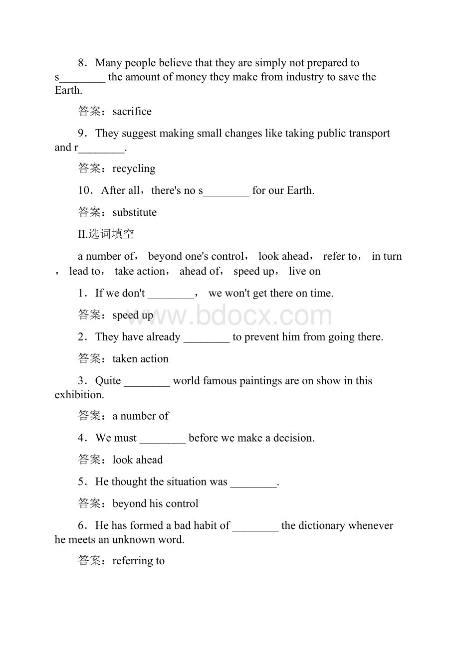 高中北师大版英语选修八同步检测Unit 22 Environmental Protection221b 含答案.docx_第2页