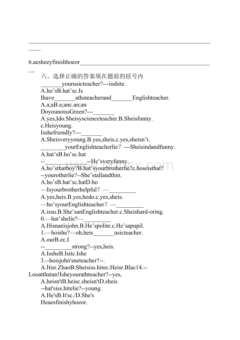 K12学习五年级英语上册各单元期末复习题人教版.docx_第3页