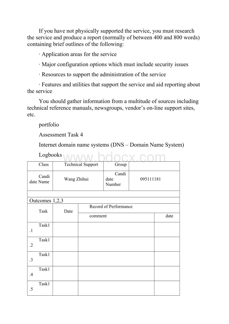 HND互联网服务建构及管理outcome4.docx_第3页