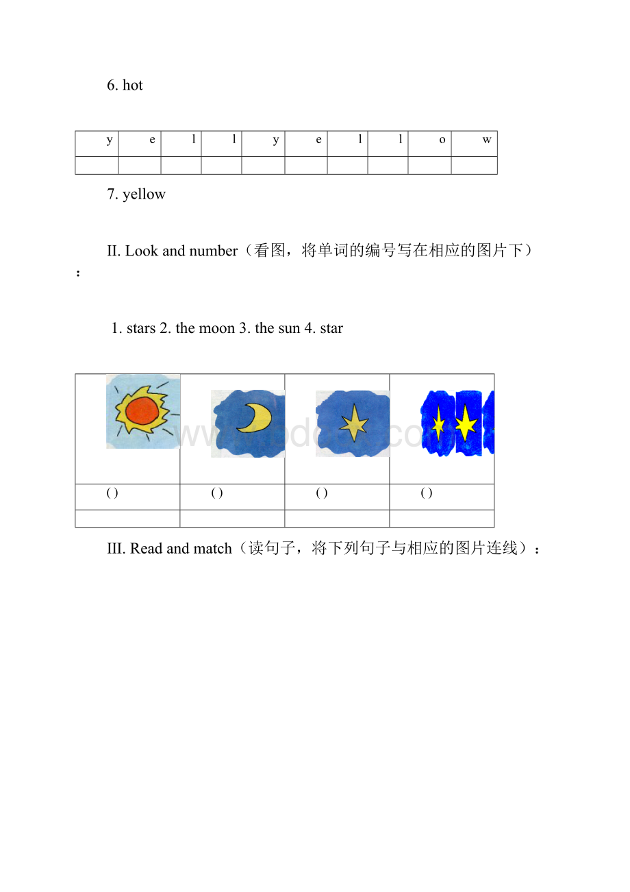 上海版牛津英语二年级上册Module 4 Unit 1练习题及答案.docx_第2页