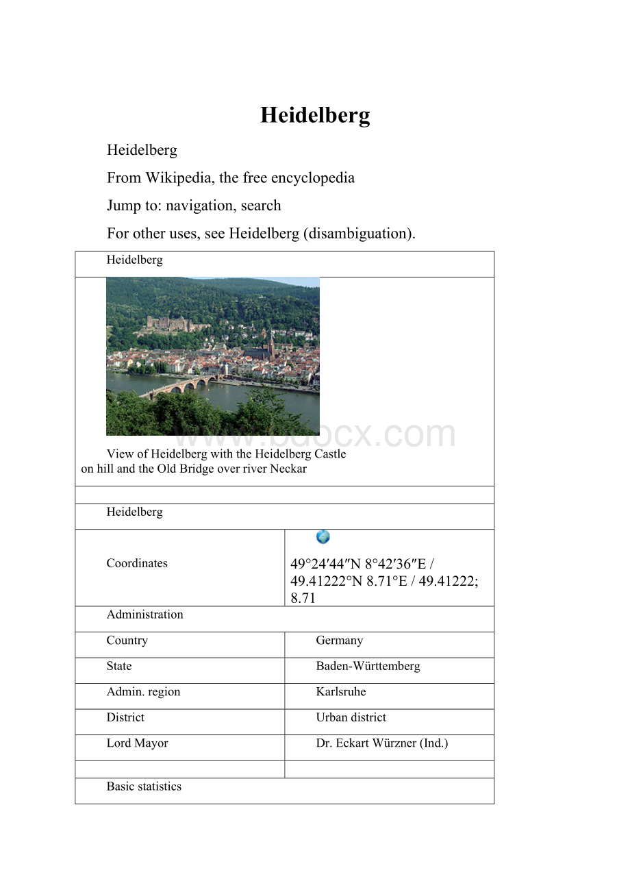 Heidelberg.docx_第1页