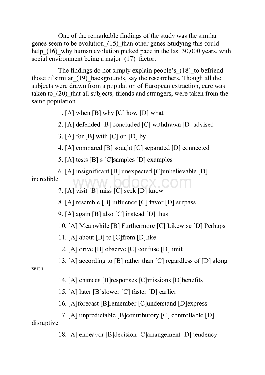 考研英语一真题及答案解析完整版.docx_第2页