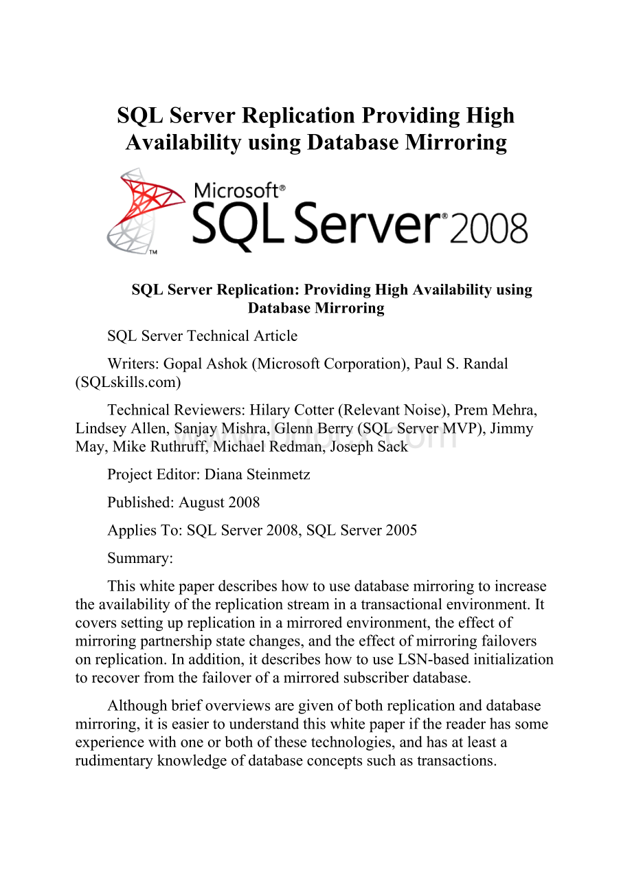 SQL Server Replication Providing High Availability using Database Mirroring.docx_第1页