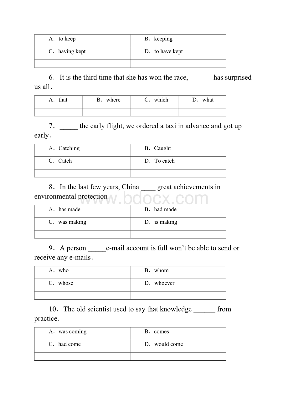 北京市通州区永乐店中学届高三摸底考试英语试题带解析.docx_第2页