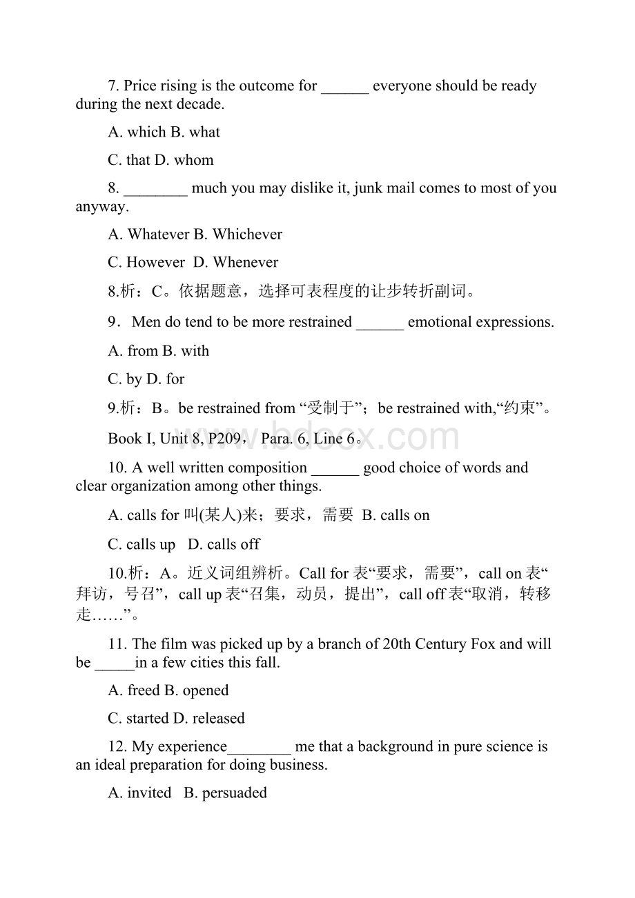 词汇和语法练习题教师用.docx_第2页