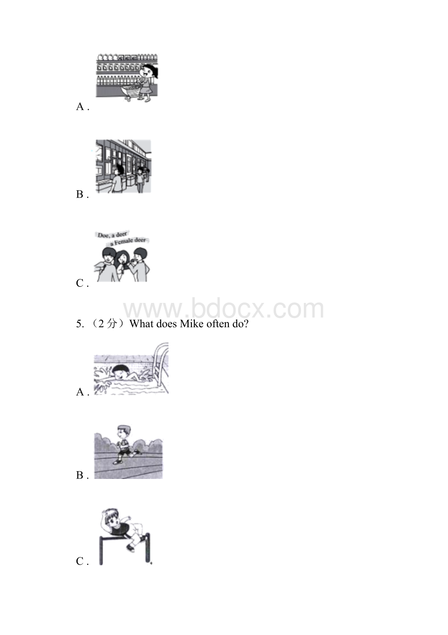 冀教版学年九年级上学期英语学业水平期末检测试题 D卷.docx_第3页