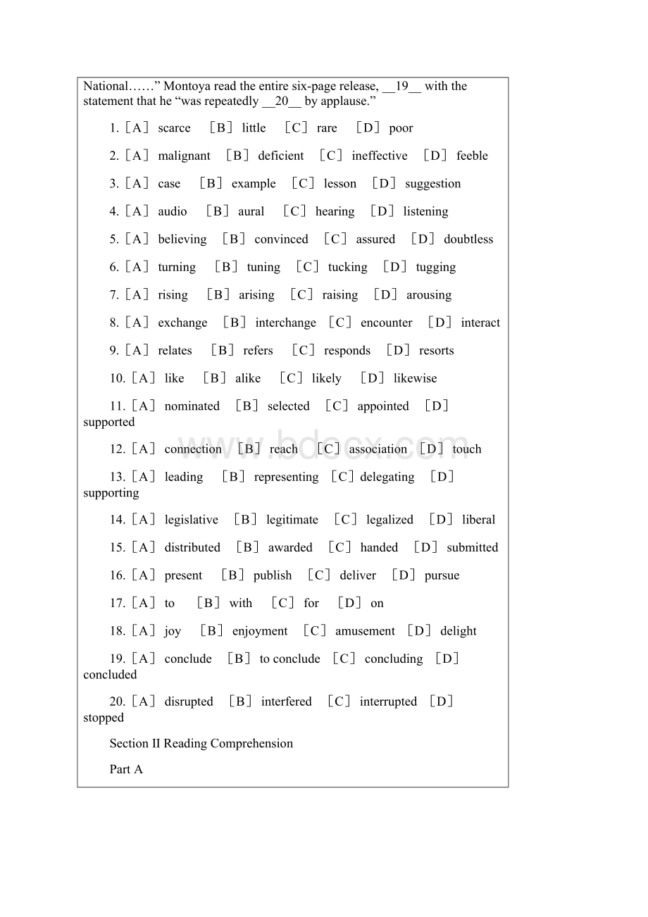 南京财经大学考研试题 263英语二外A.docx_第2页