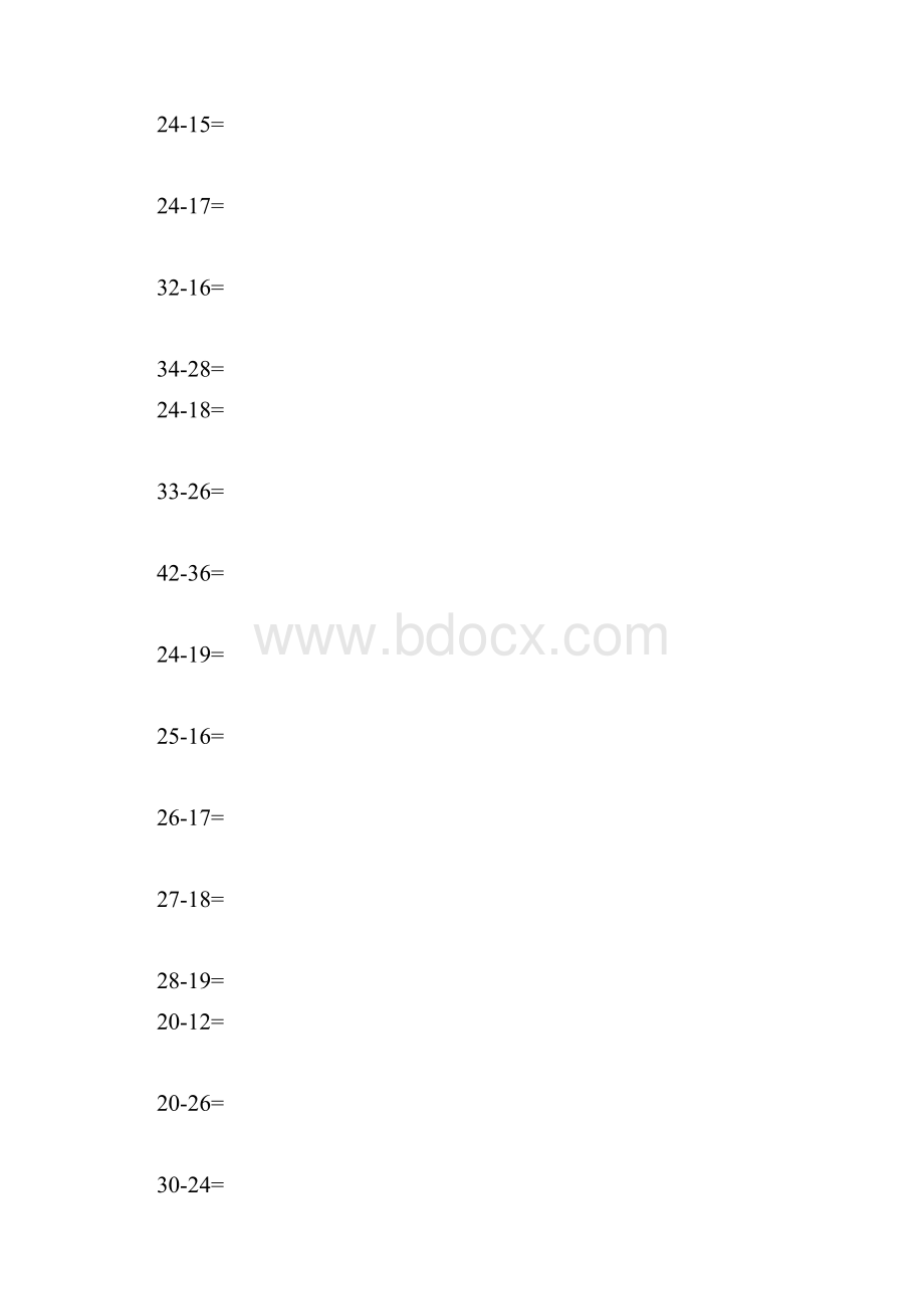 100以内两位数减两位数退位减法横式试题.docx_第3页