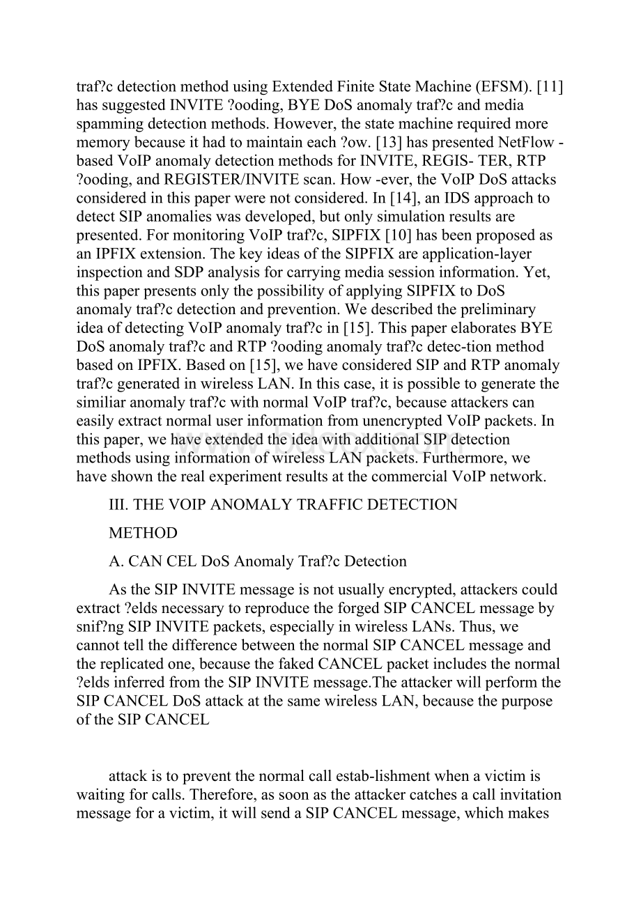 通信类英文文献与翻译.docx_第3页