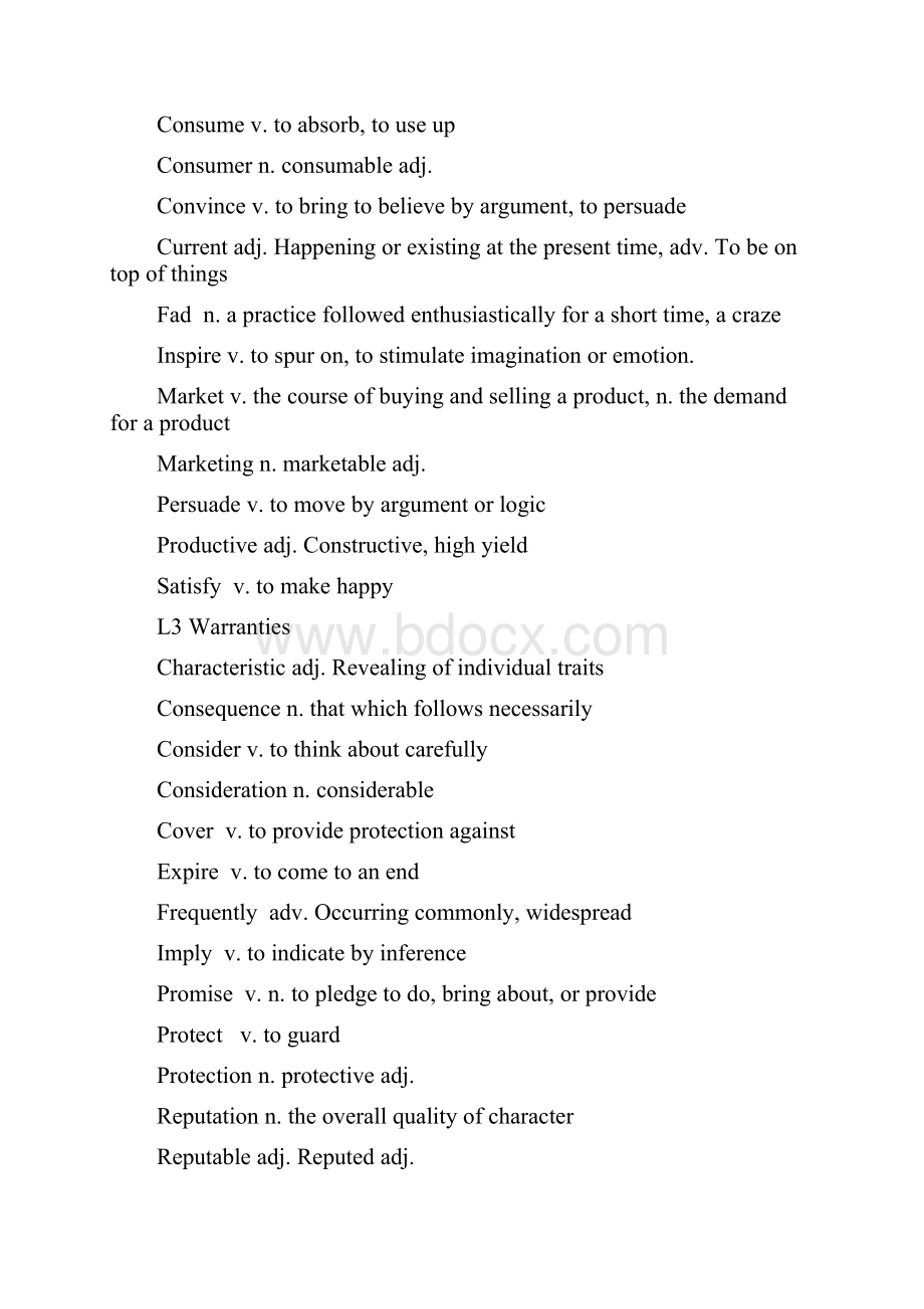 TOEIC+600+WORDS.docx_第2页