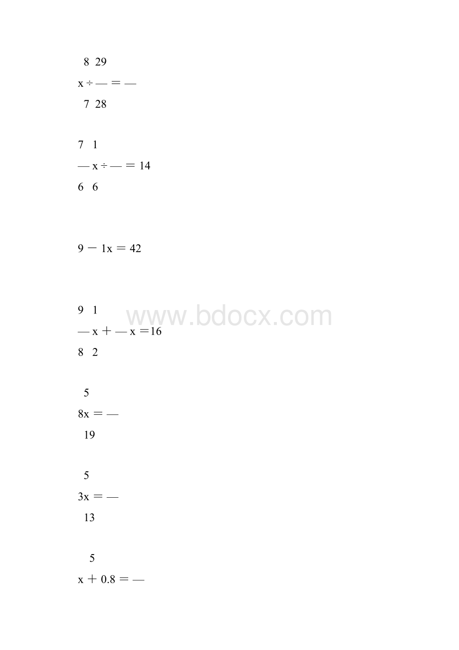 六年级上册数学解方程15道.docx_第2页