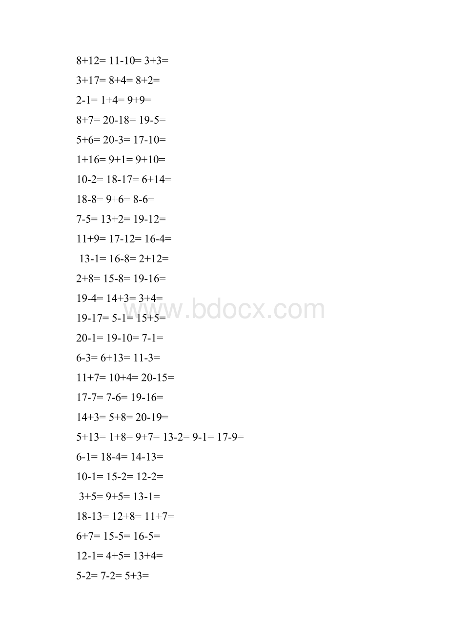 一年级20以内加减法口算题1000道.docx_第2页